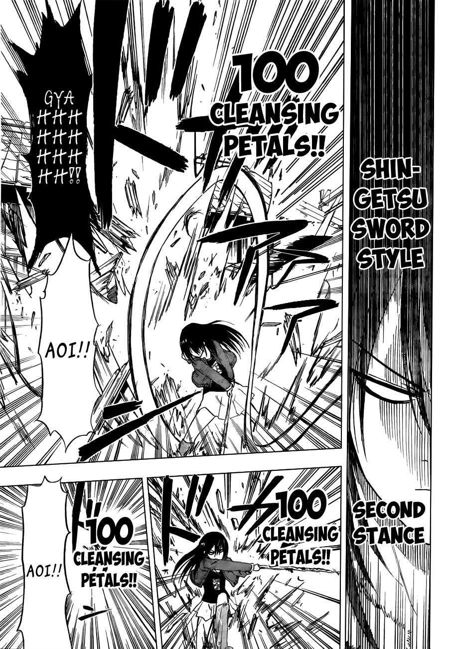 Beelzebub Chapter 115 Gambar 16