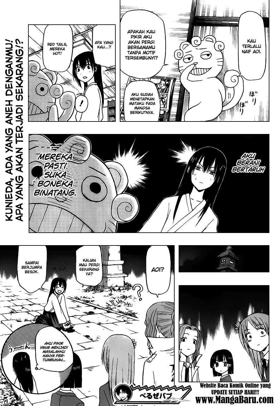 Beelzebub Chapter 115 Gambar 20