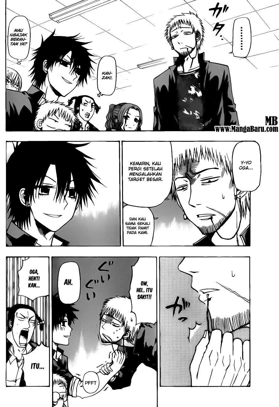 Beelzebub Chapter 112 Gambar 11