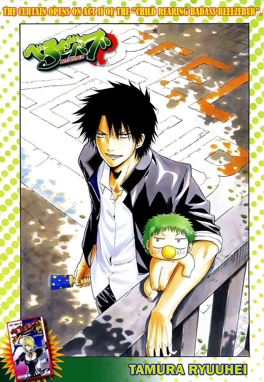 Baca Beelzebub Chapter 112 Gambar 2