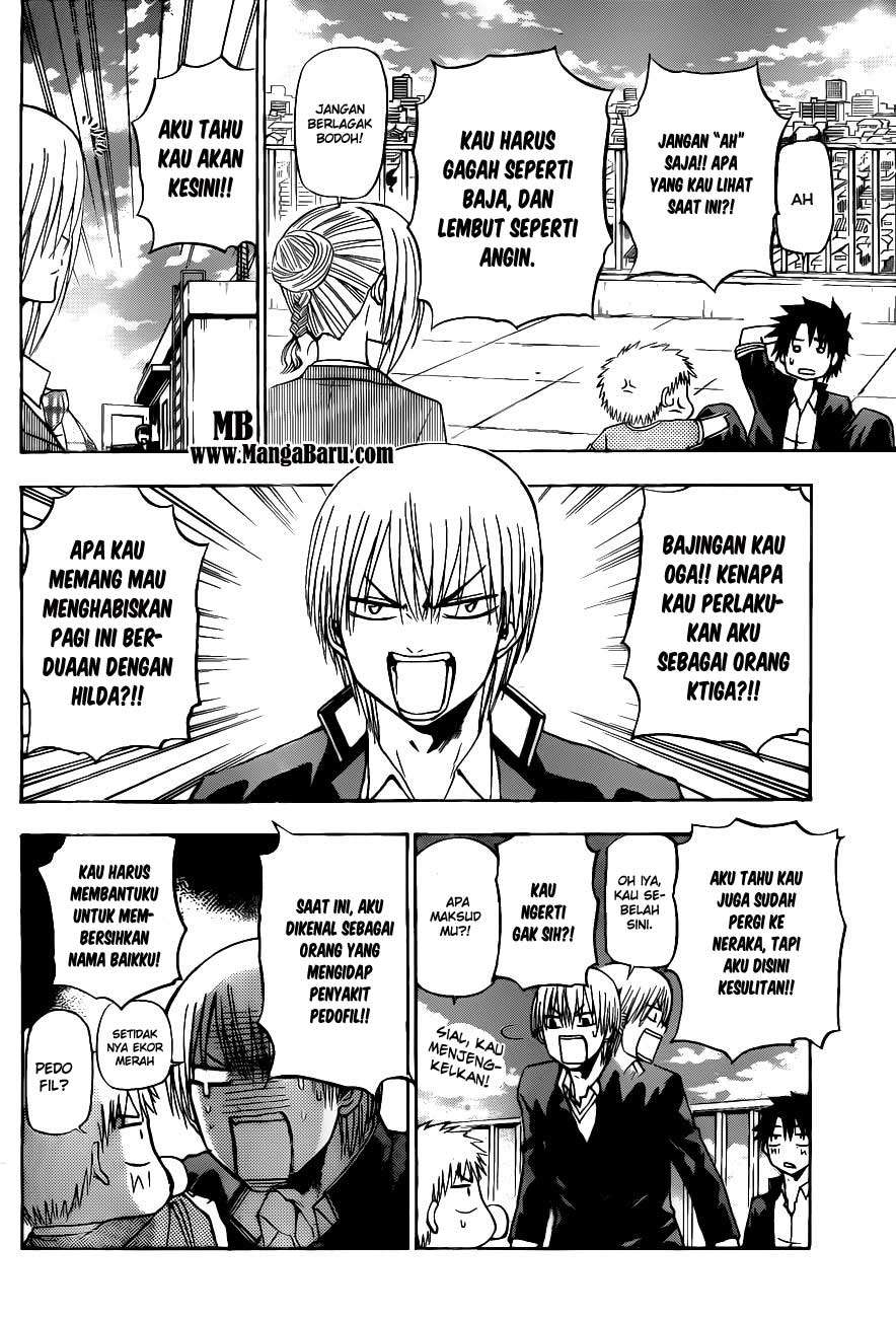Beelzebub Chapter 112 Gambar 7