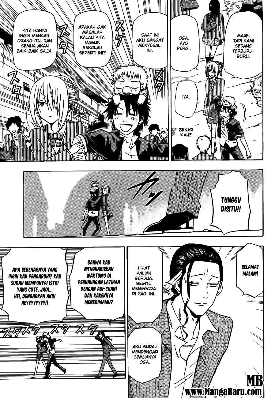 Beelzebub Chapter 111 Gambar 15