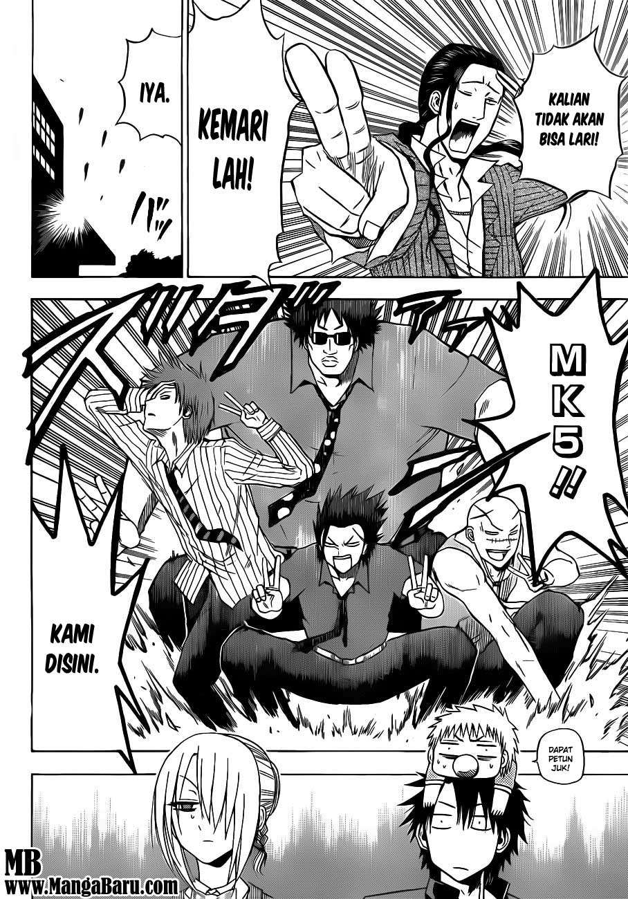 Beelzebub Chapter 111 Gambar 16