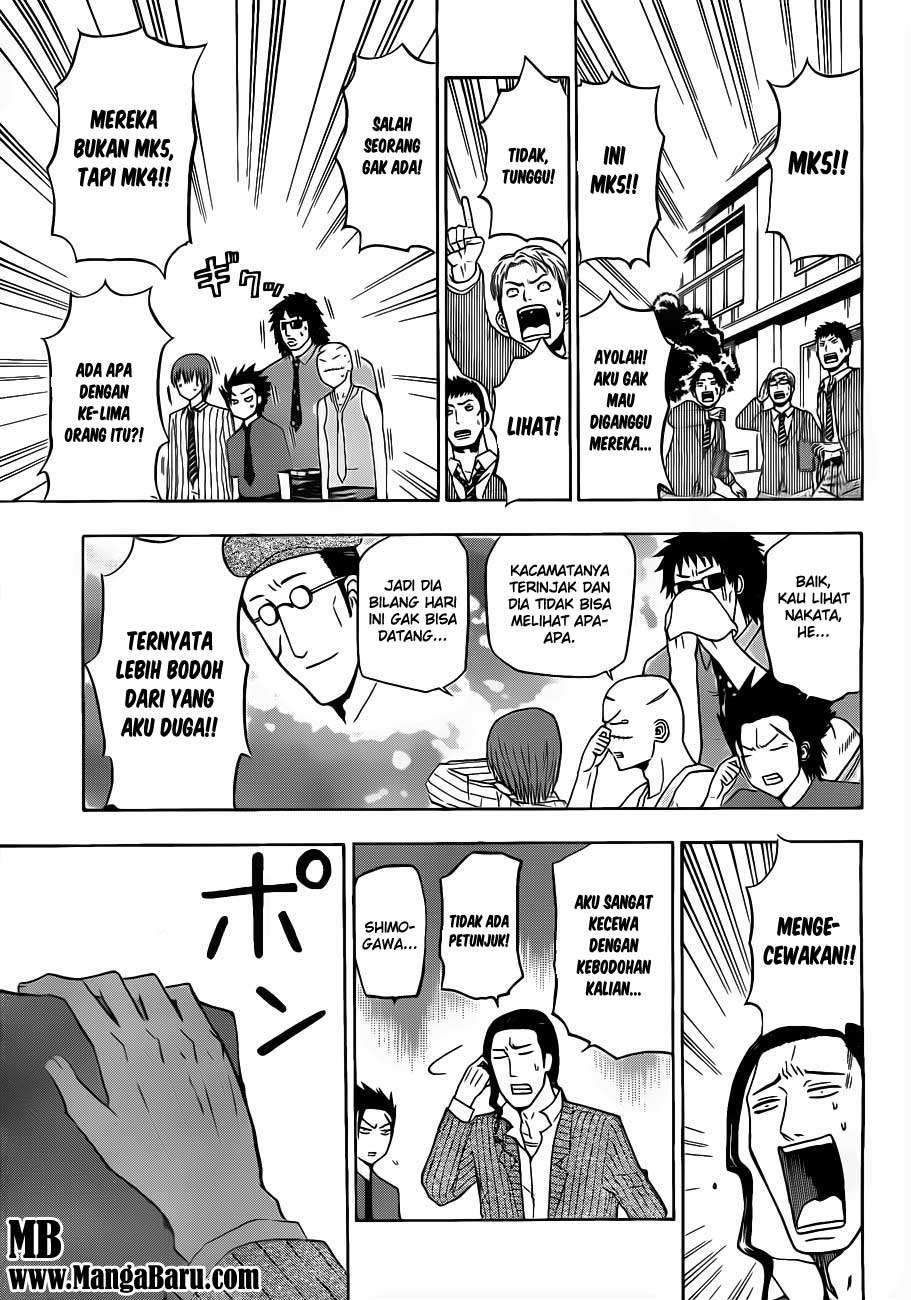 Beelzebub Chapter 111 Gambar 17