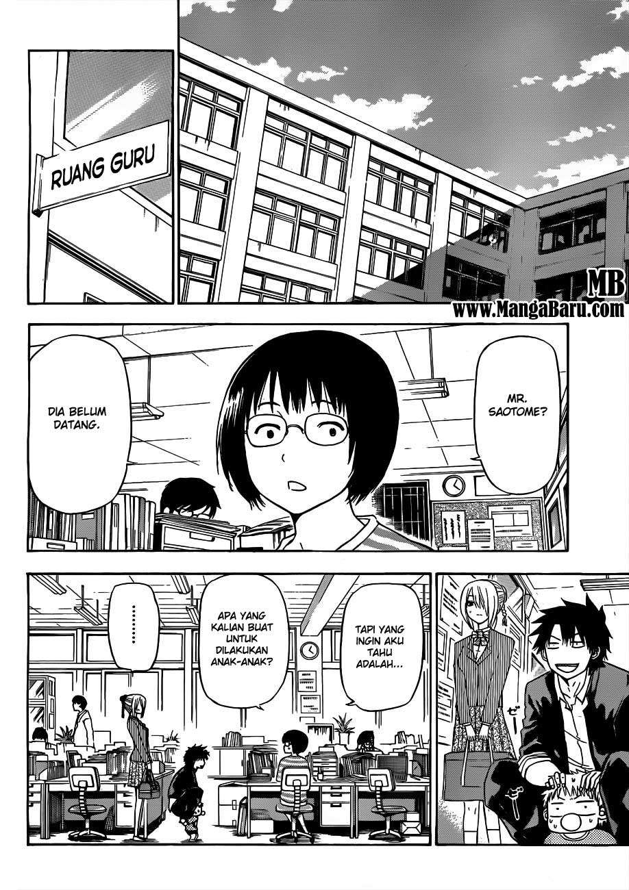 Beelzebub Chapter 111 Gambar 20