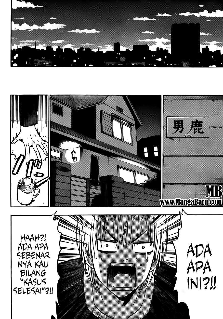 Beelzebub Chapter 110 Gambar 15