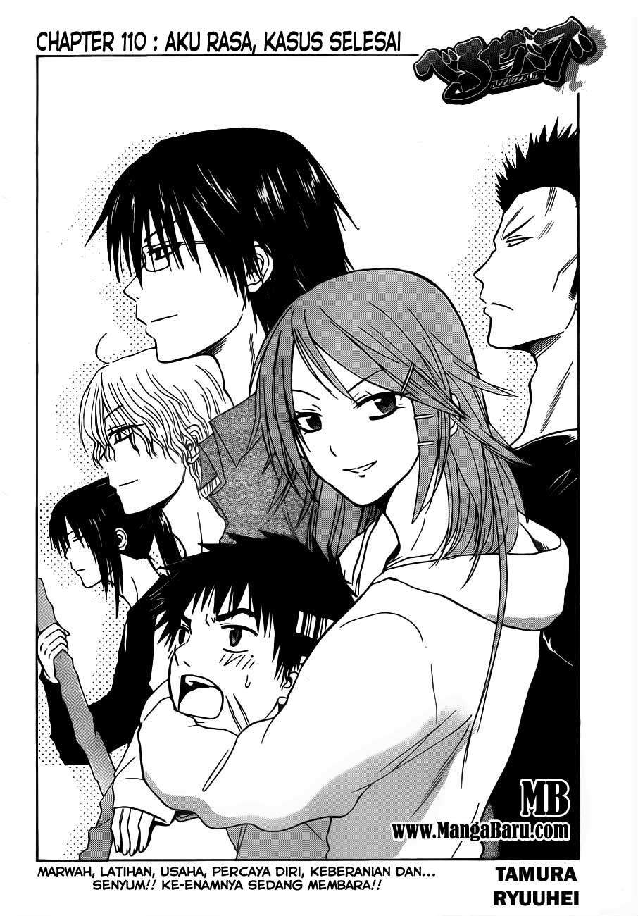 Beelzebub Chapter 110 Gambar 3