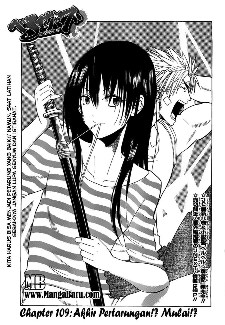 Baca  Beelzebub Chapter 109 Gambar 2