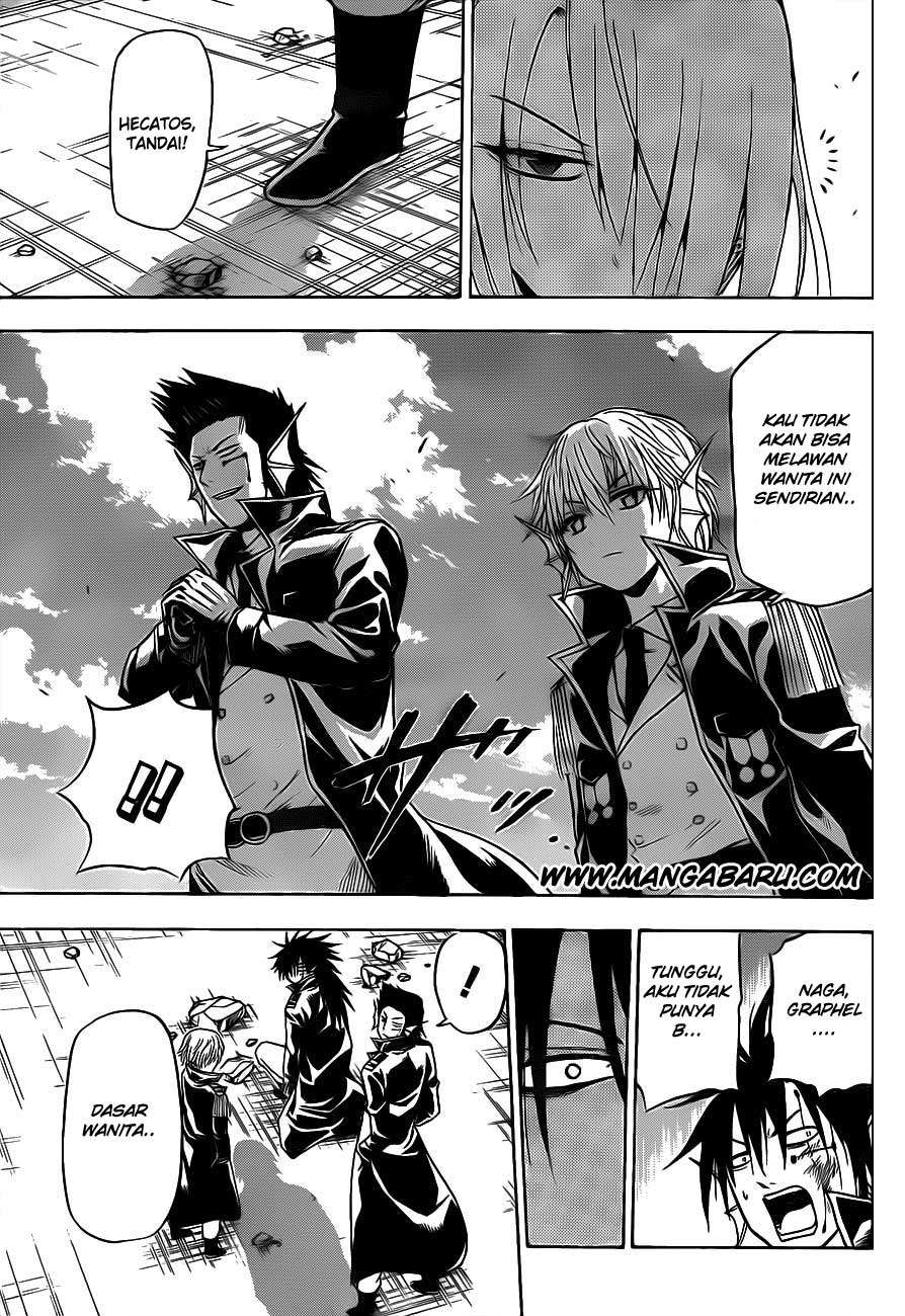 Beelzebub Chapter 105 Gambar 17