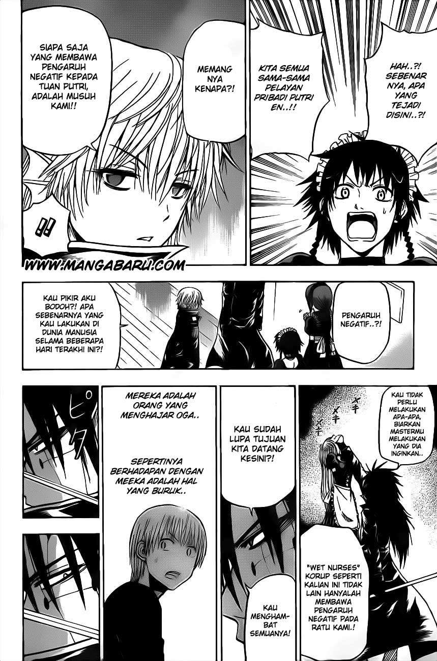 Beelzebub Chapter 105 Gambar 9