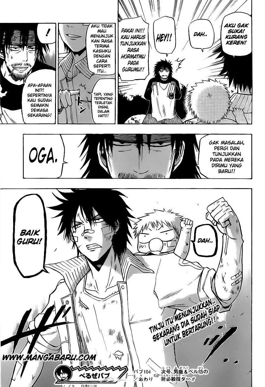 Beelzebub Chapter 104 Gambar 19