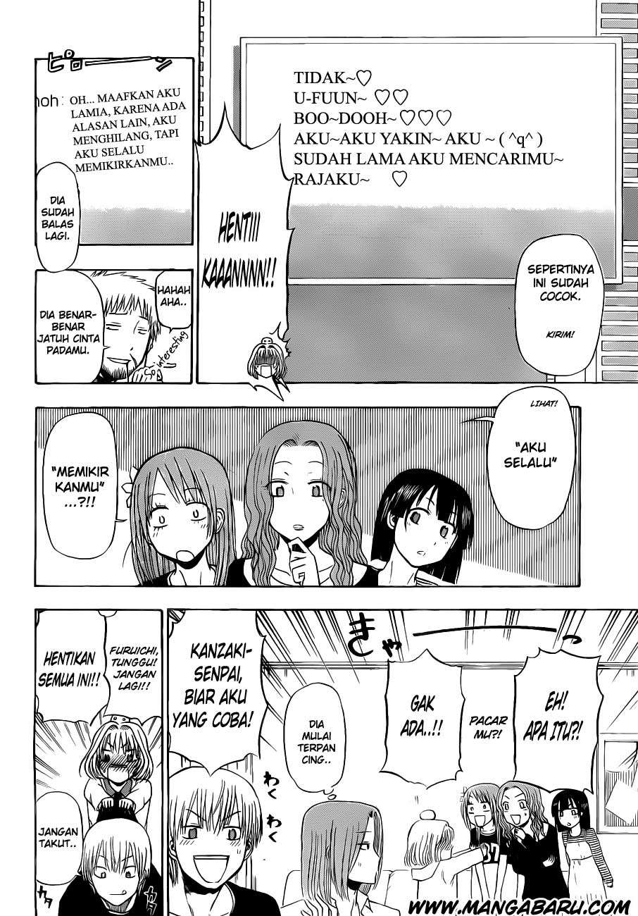 Beelzebub Chapter 102 Gambar 15