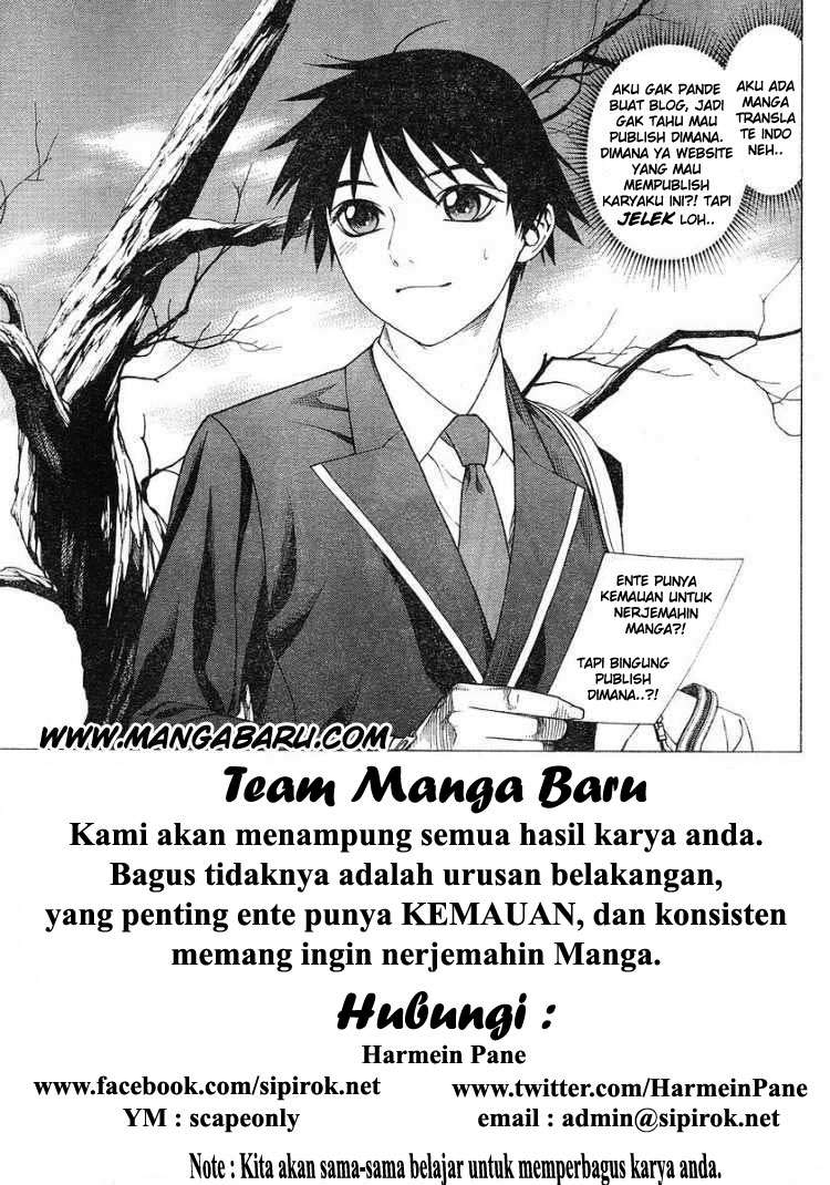 Beelzebub Chapter 102 Gambar 21