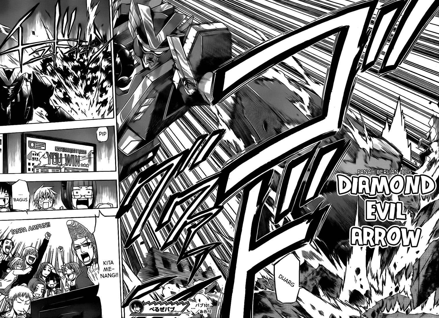 Beelzebub Chapter 101 Gambar 19