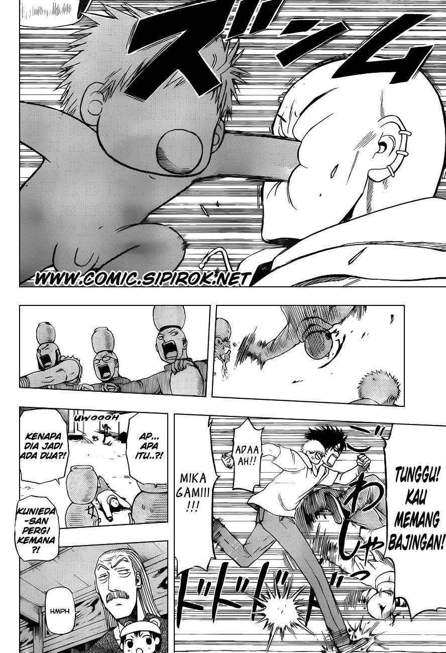 Beelzebub Chapter 100 Gambar 10