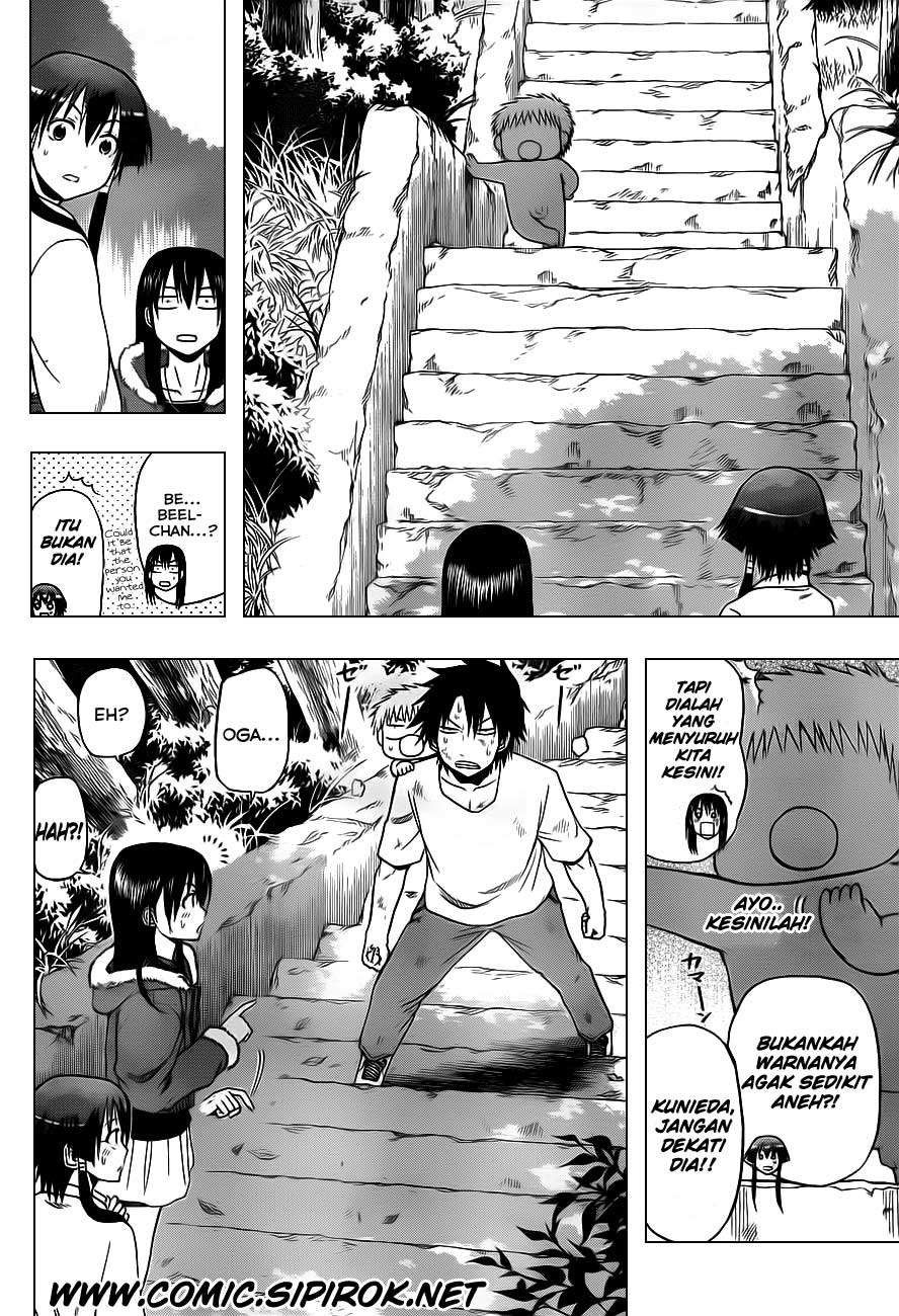 Beelzebub Chapter 100 Gambar 12