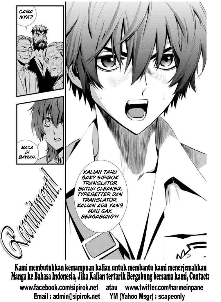 Beelzebub Chapter 100 Gambar 18