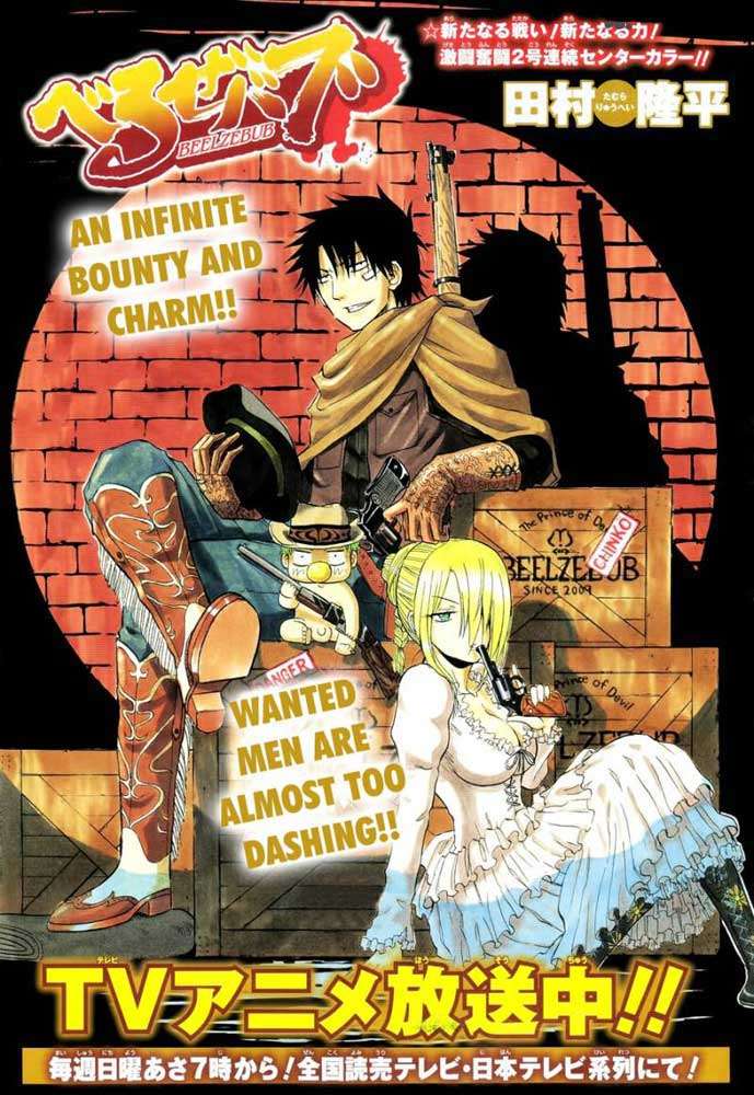 Baca Komik Beelzebub Chapter 98 Gambar 1