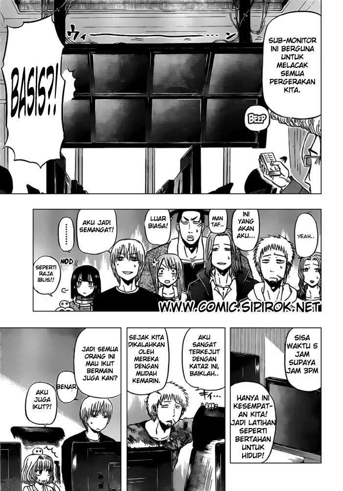 Beelzebub Chapter 96 Gambar 12