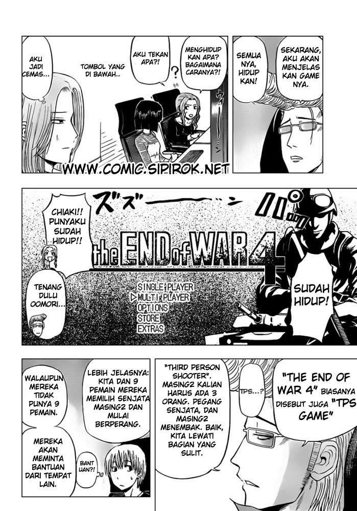 Beelzebub Chapter 96 Gambar 13