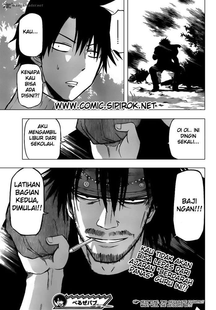 Beelzebub Chapter 96 Gambar 20