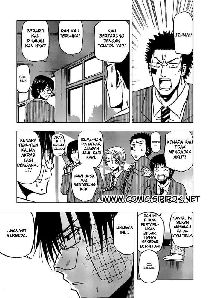 Beelzebub Chapter 96 Gambar 3