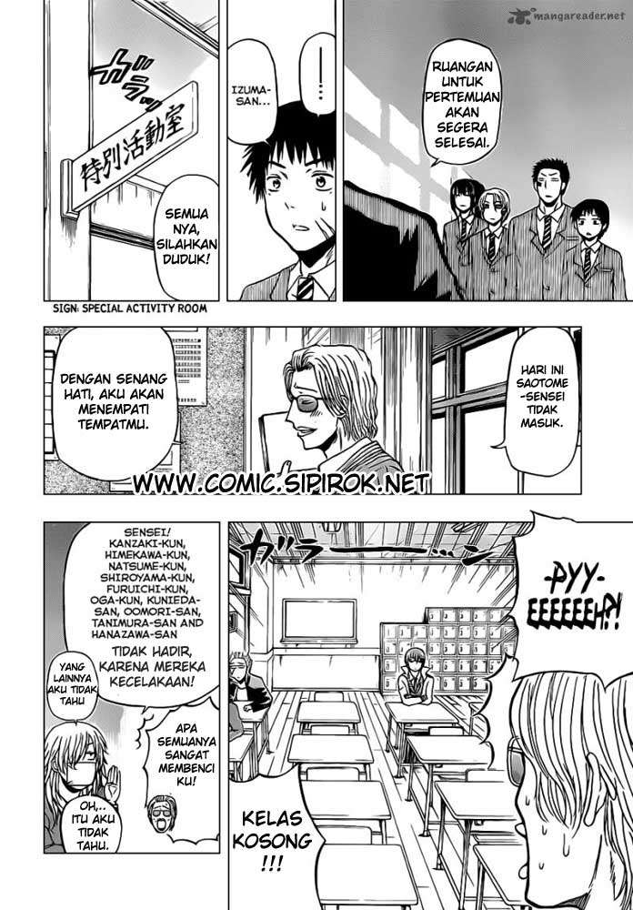 Beelzebub Chapter 96 Gambar 4
