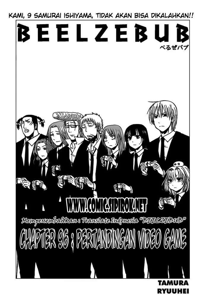 Beelzebub Chapter 96 Gambar 6