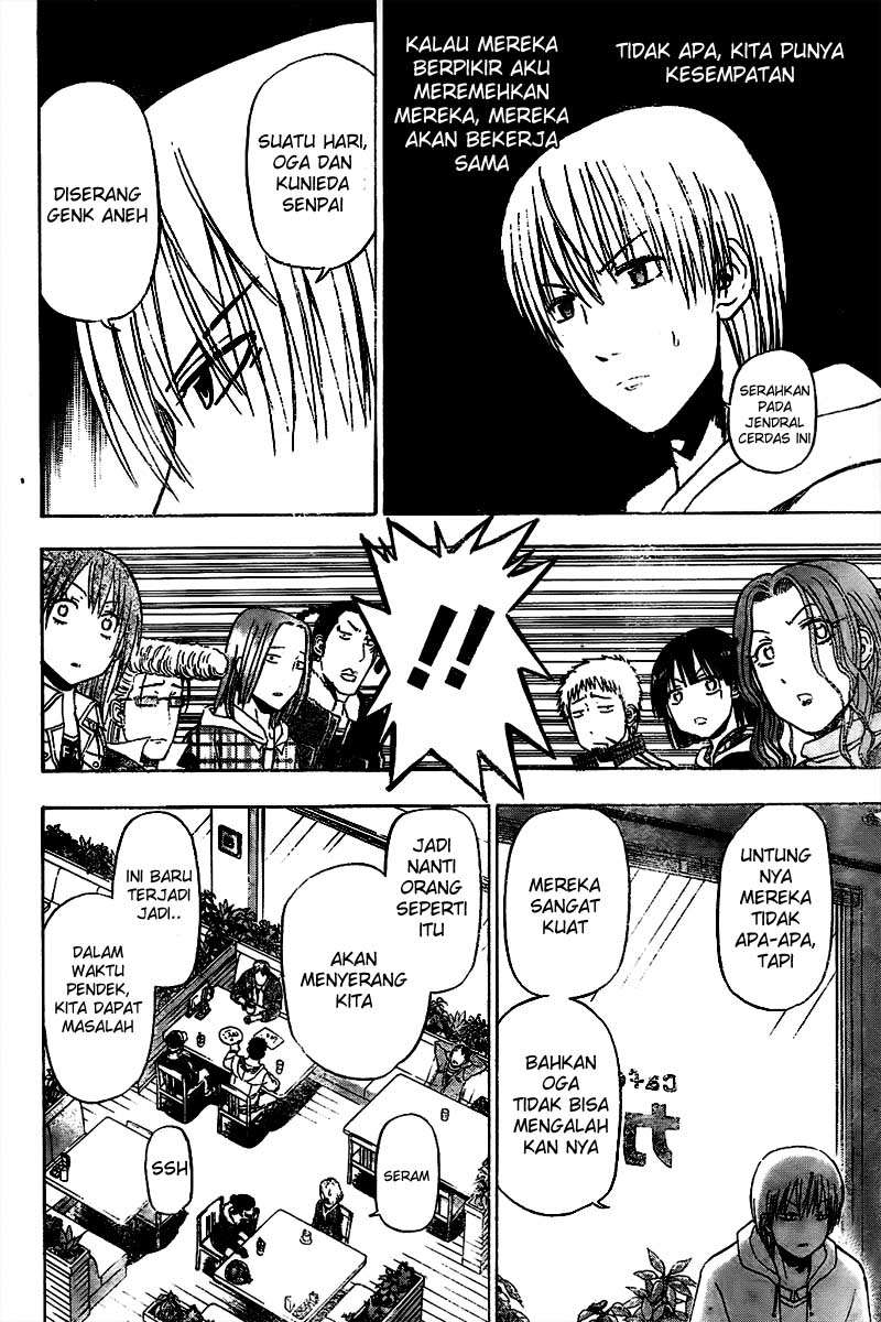 Beelzebub Chapter 93 Gambar 11