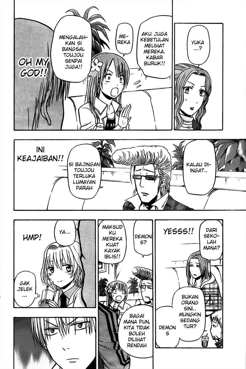 Beelzebub Chapter 93 Gambar 19