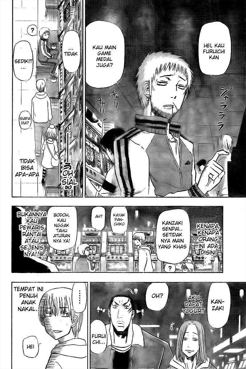 Beelzebub Chapter 92 Gambar 14