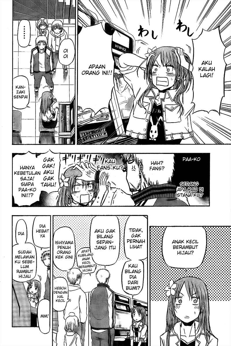 Beelzebub Chapter 92 Gambar 16