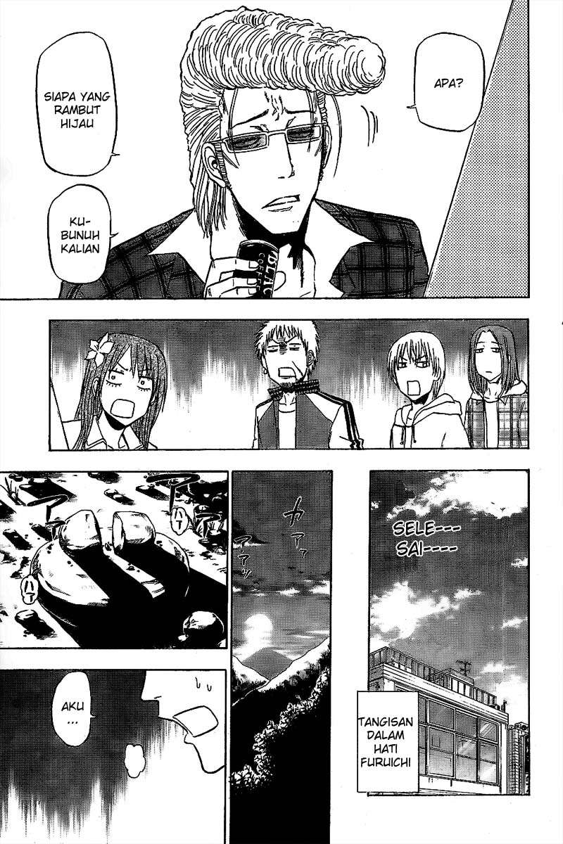 Beelzebub Chapter 92 Gambar 17