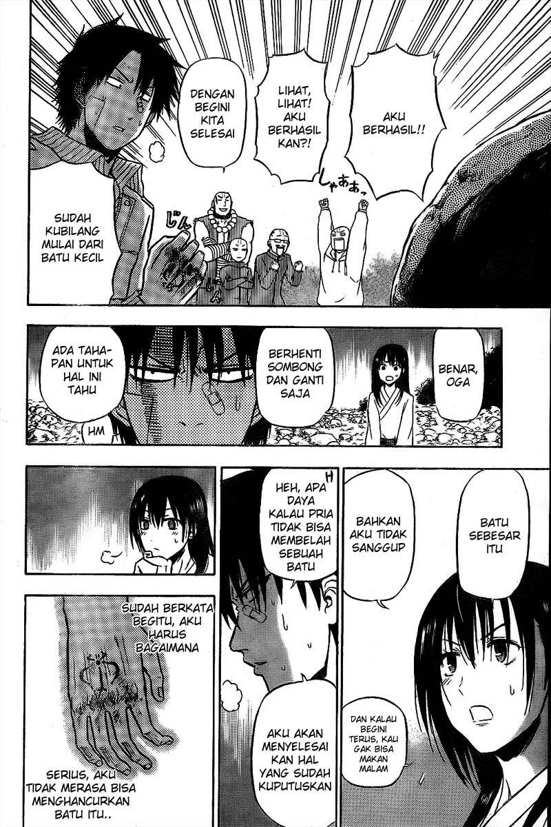 Beelzebub Chapter 92 Gambar 18