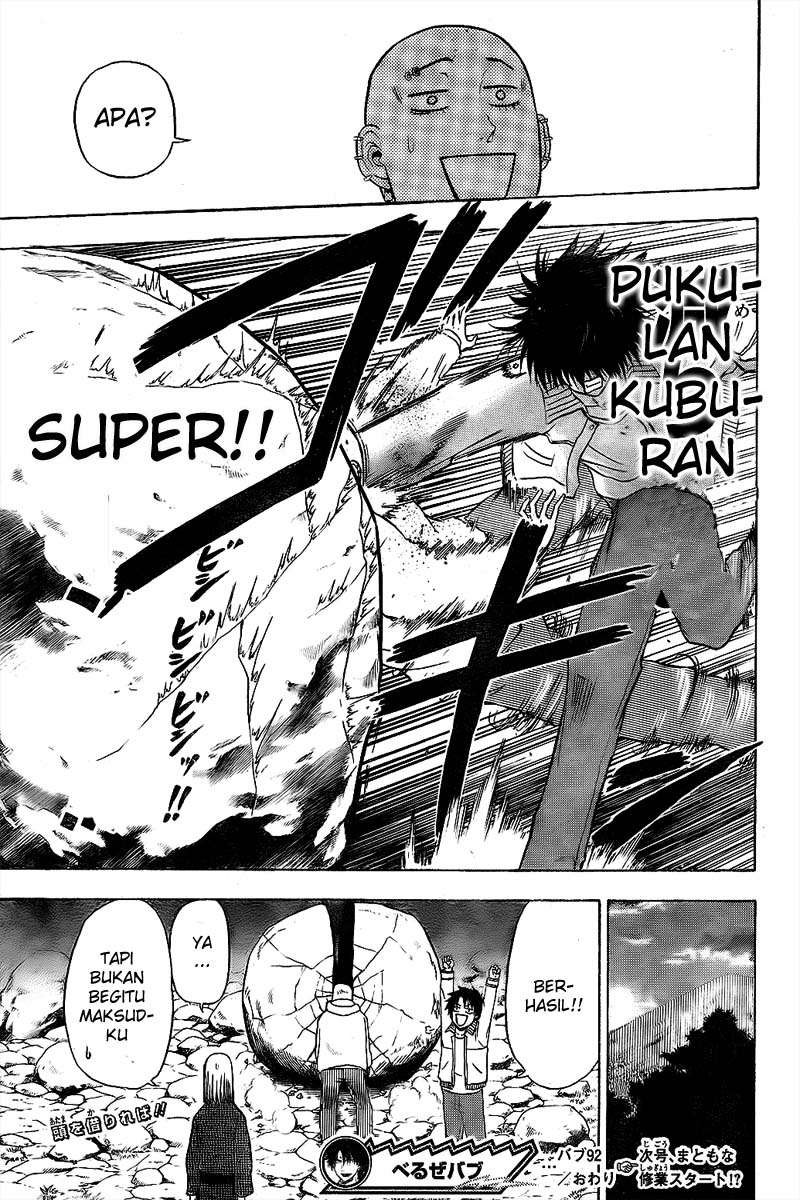 Beelzebub Chapter 92 Gambar 21