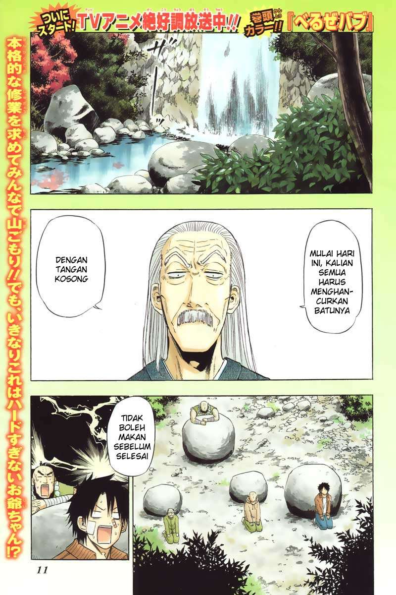 Beelzebub Chapter 92 Gambar 3