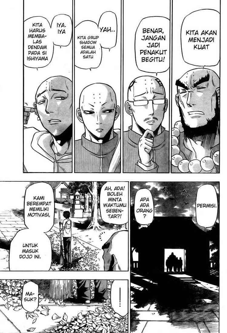 Beelzebub Chapter 90 Gambar 16