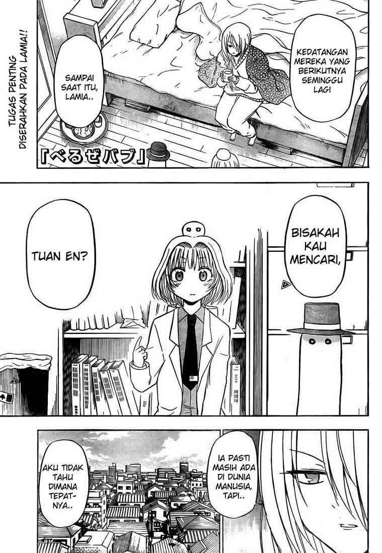 Baca  Beelzebub Chapter 90 Gambar 2