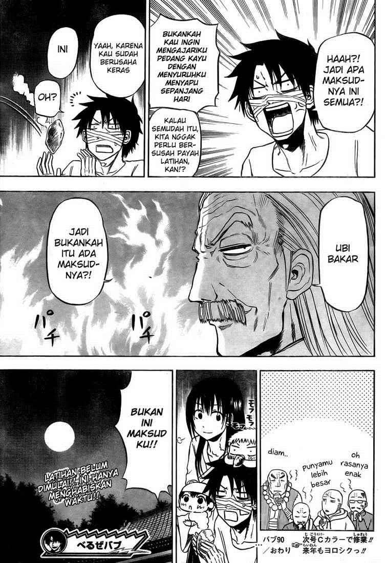 Beelzebub Chapter 90 Gambar 20