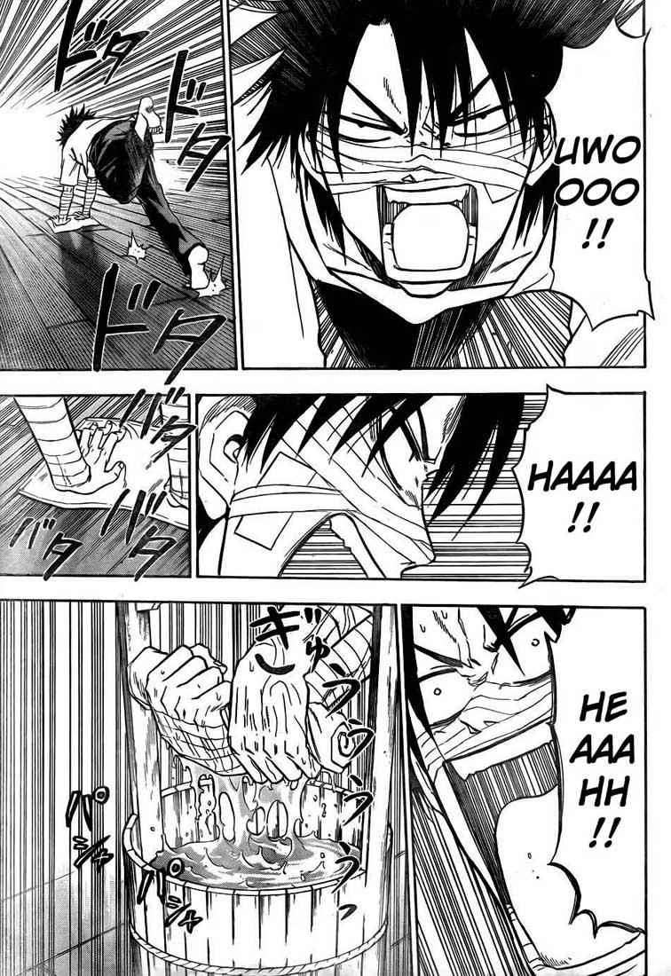 Beelzebub Chapter 90 Gambar 6