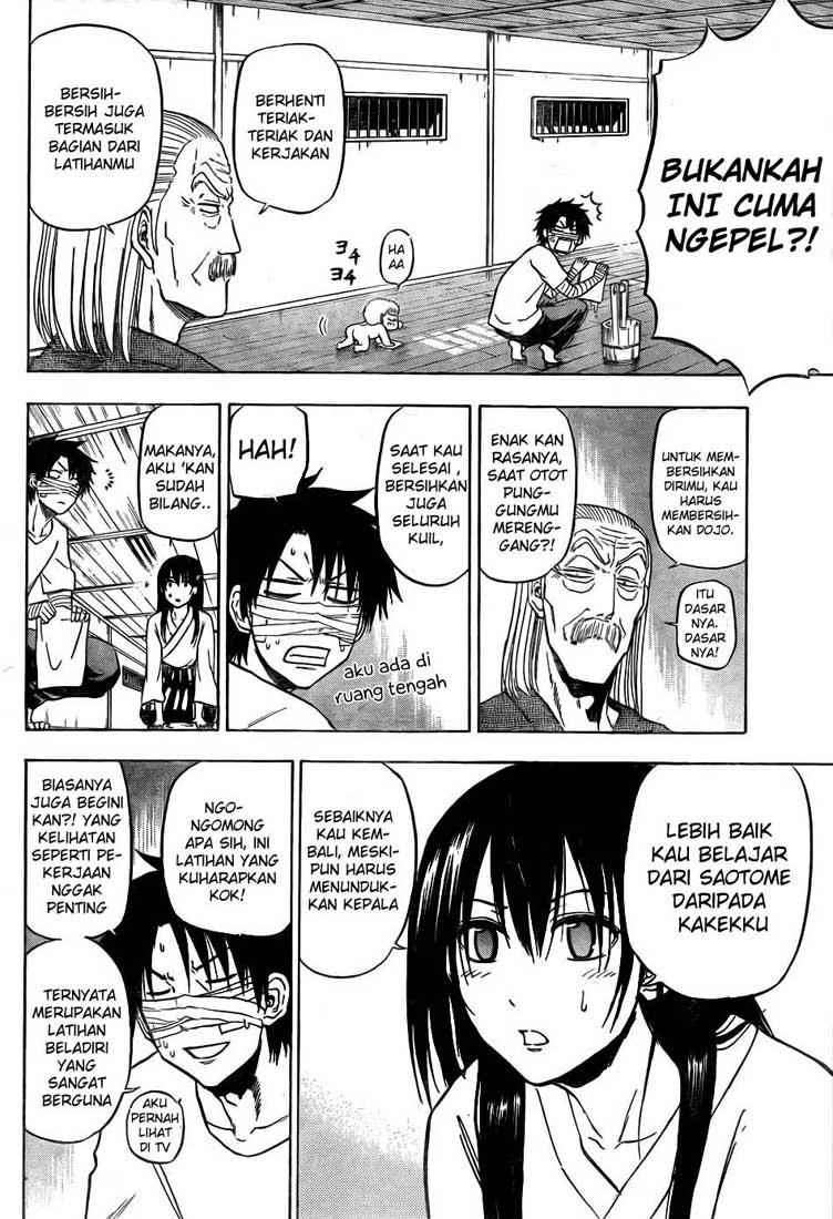 Beelzebub Chapter 90 Gambar 7