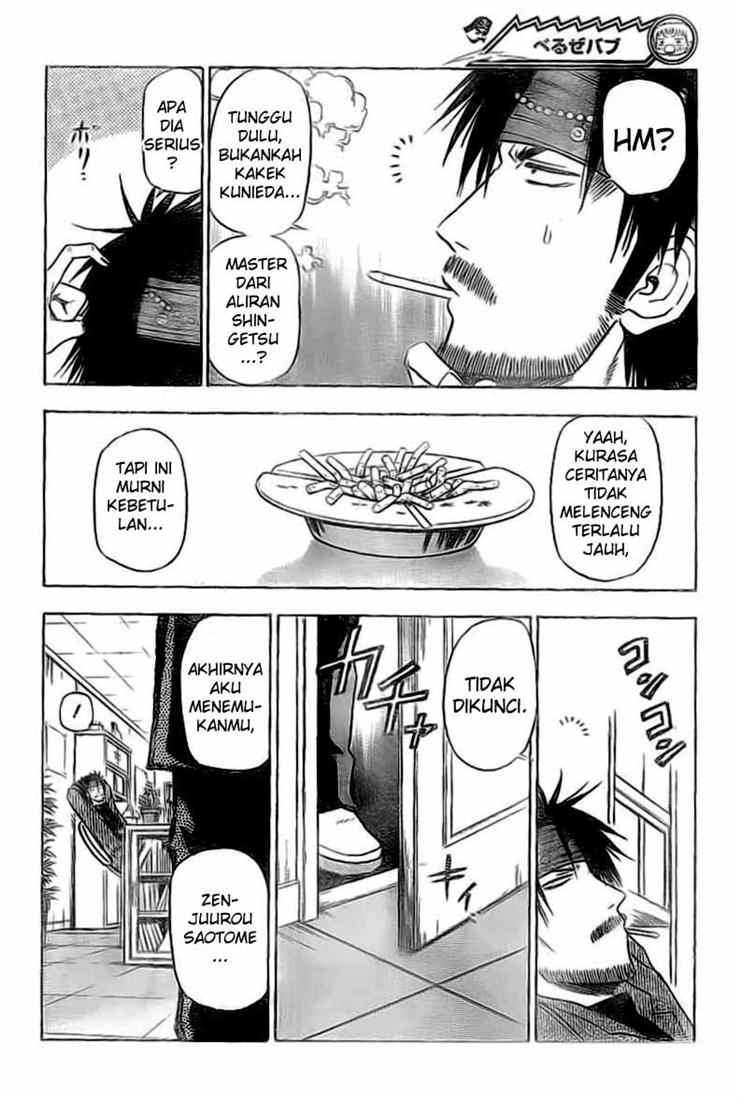Beelzebub Chapter 89 Gambar 17