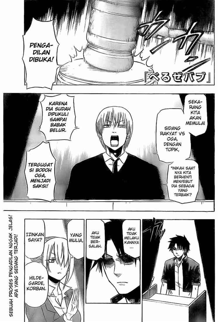 Baca  Beelzebub Chapter 89 Gambar 2