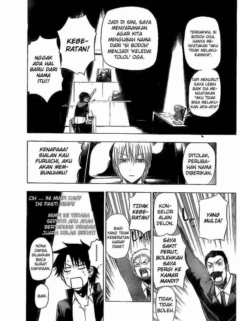 Beelzebub Chapter 89 Gambar 3