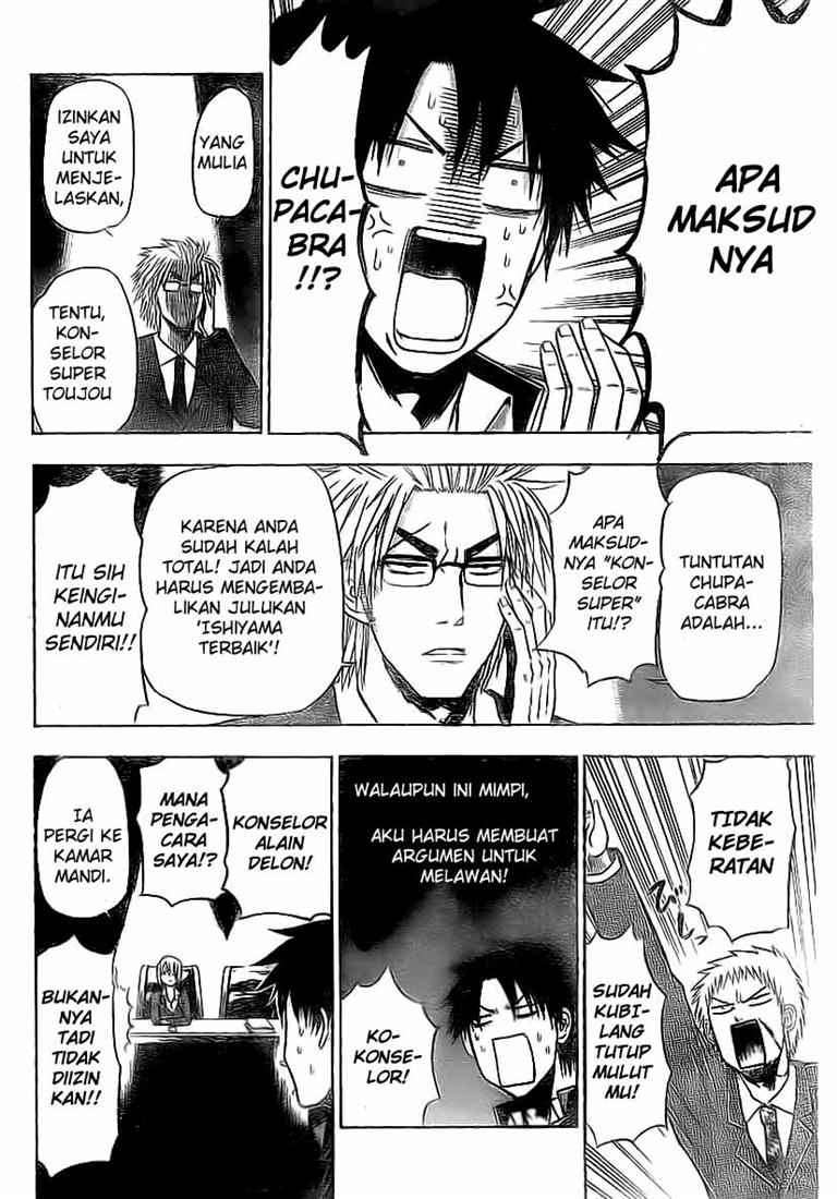 Beelzebub Chapter 89 Gambar 5