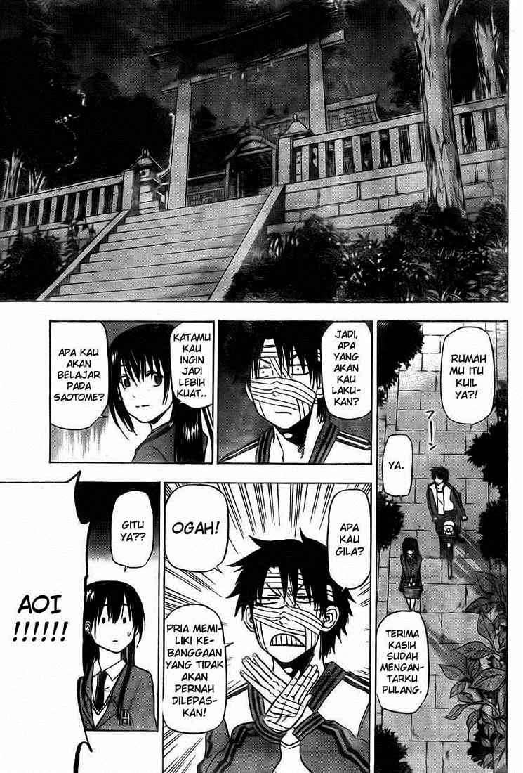 Beelzebub Chapter 88 Gambar 16