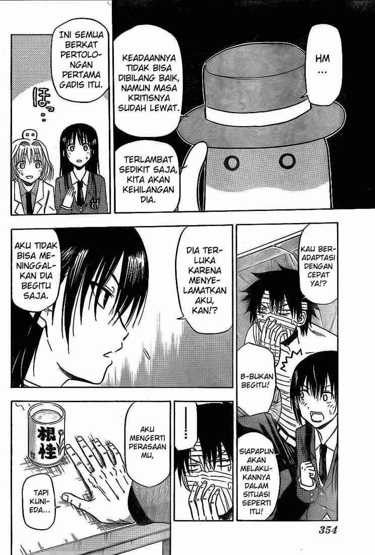 Beelzebub Chapter 88 Gambar 5