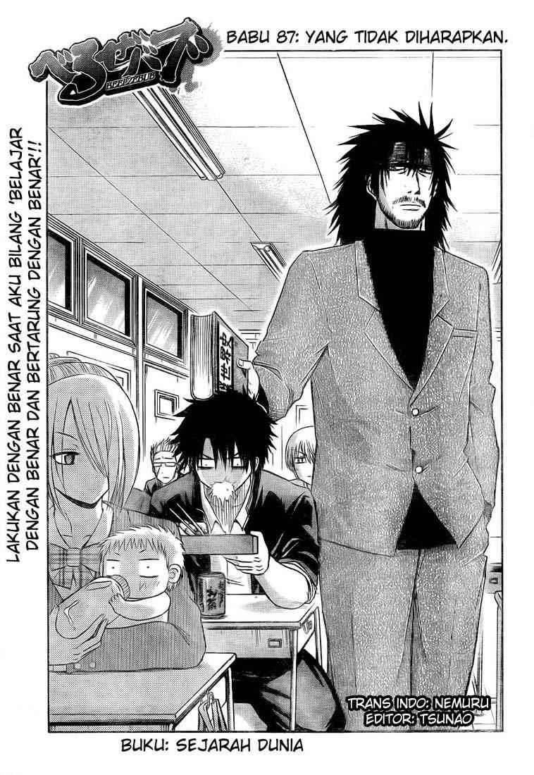 Baca Beelzebub Chapter 87 Gambar 2