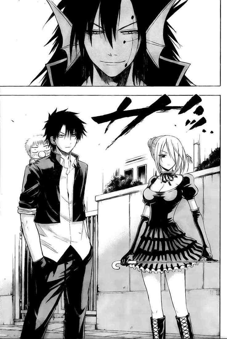 Beelzebub Chapter 84 Gambar 12