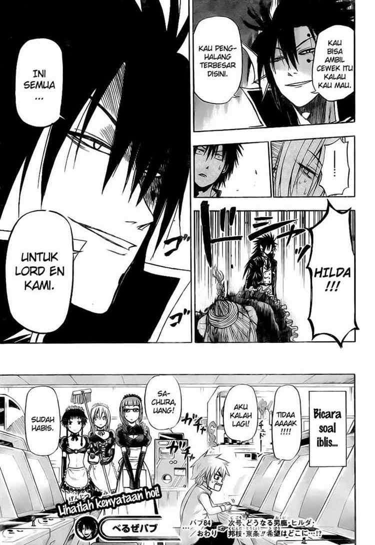 Beelzebub Chapter 84 Gambar 20